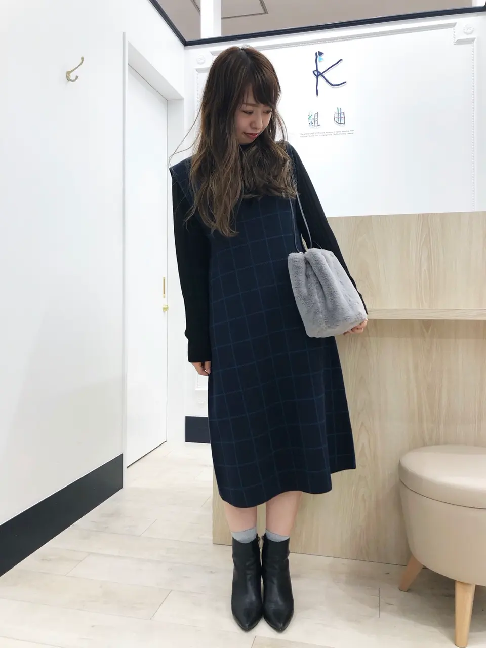  草木 コーディネート画像