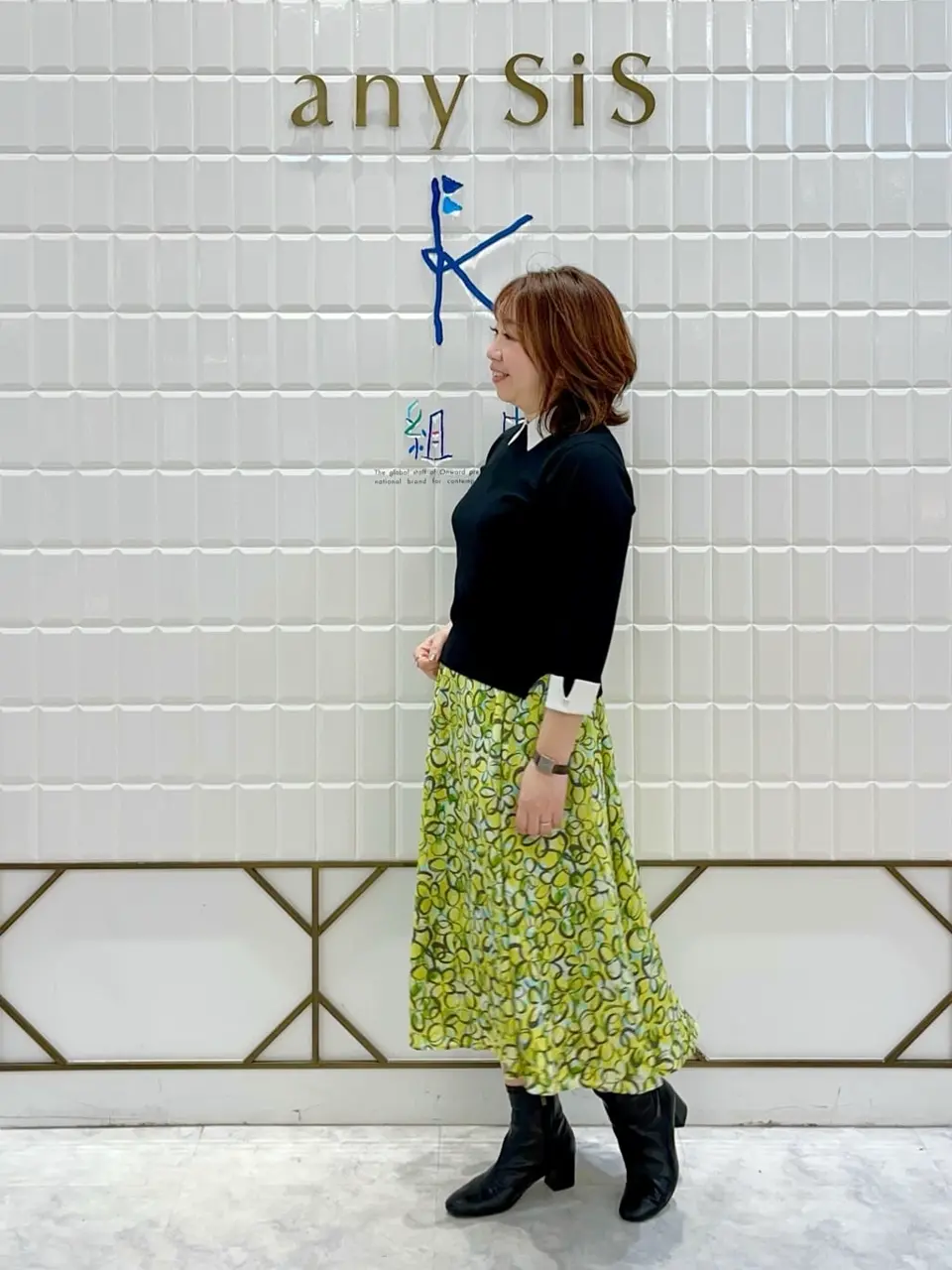 組曲 中山 コーディネート画像