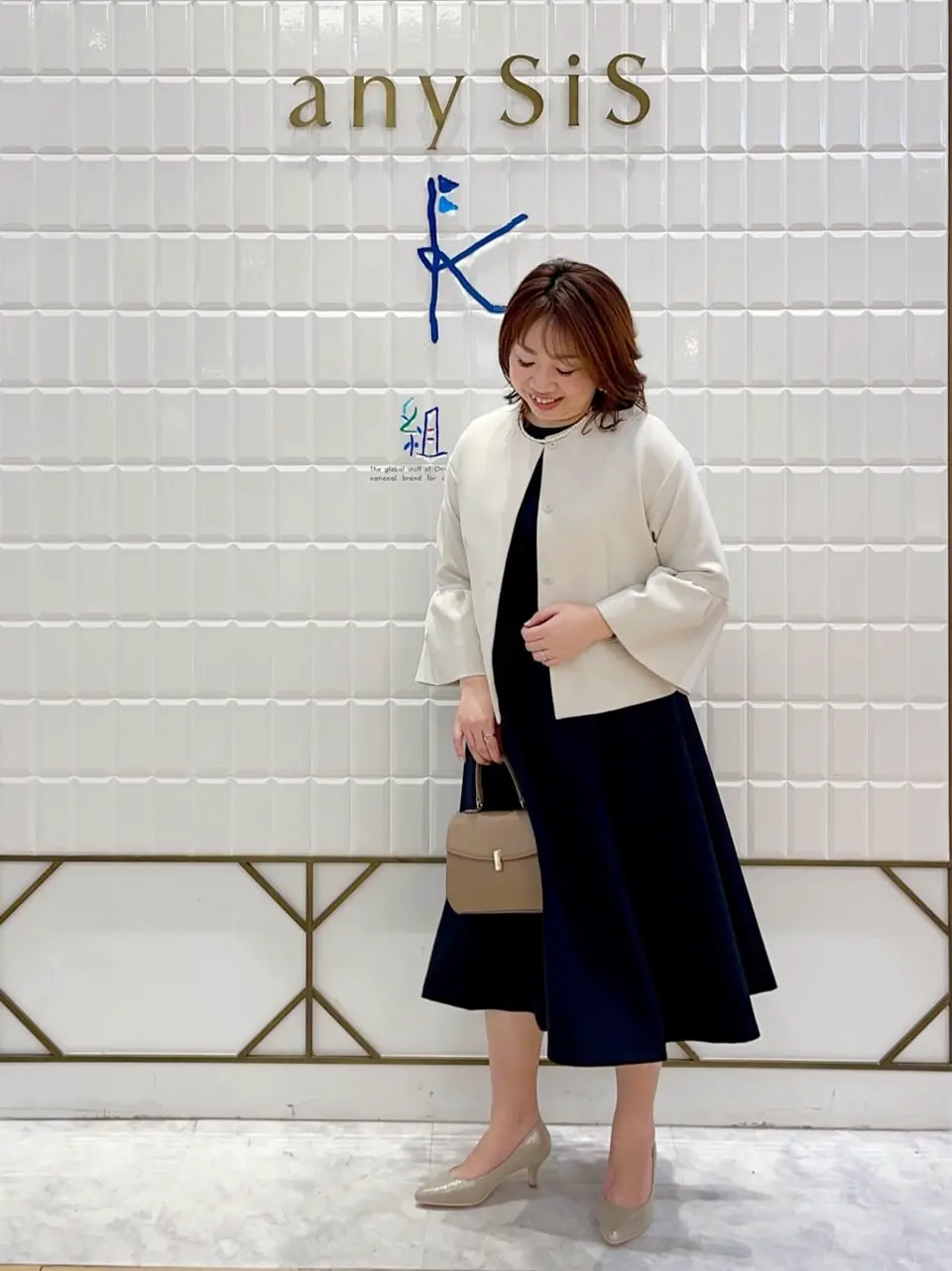 組曲 中山 コーディネート画像