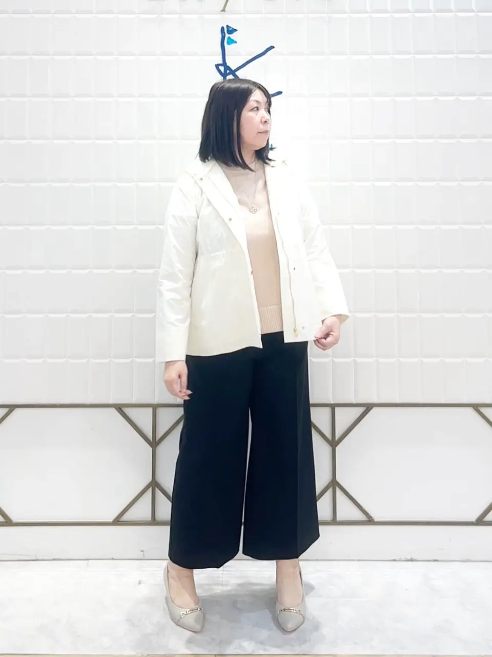 組曲 西田 コーディネート画像