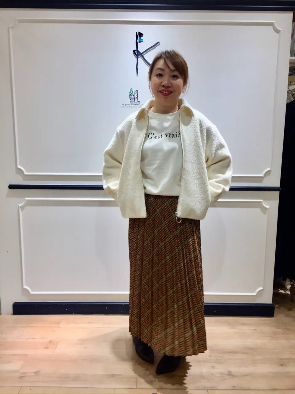  中山 コーディネート画像