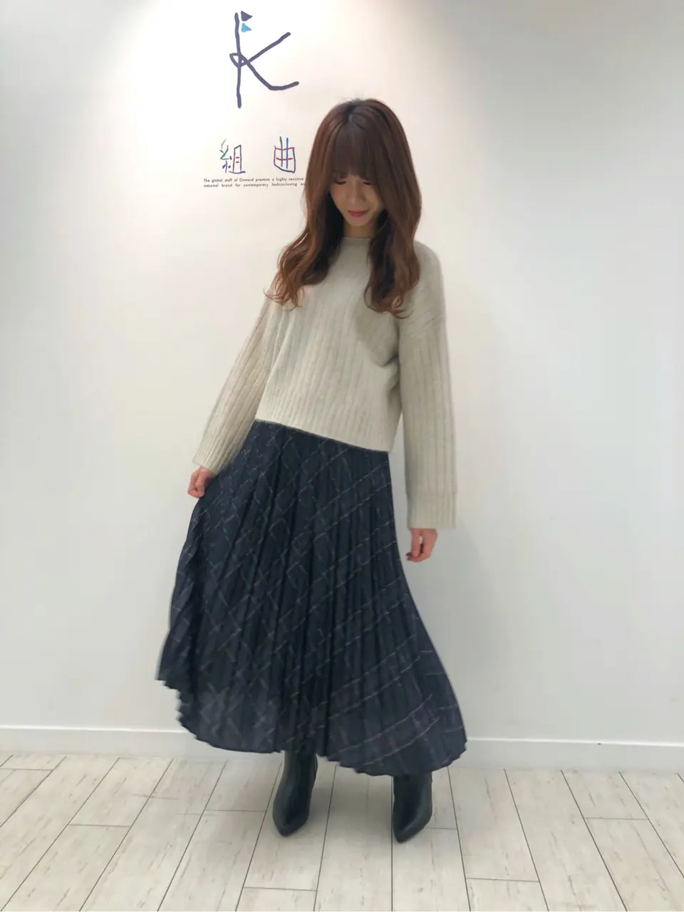 組曲 AI コーディネート画像