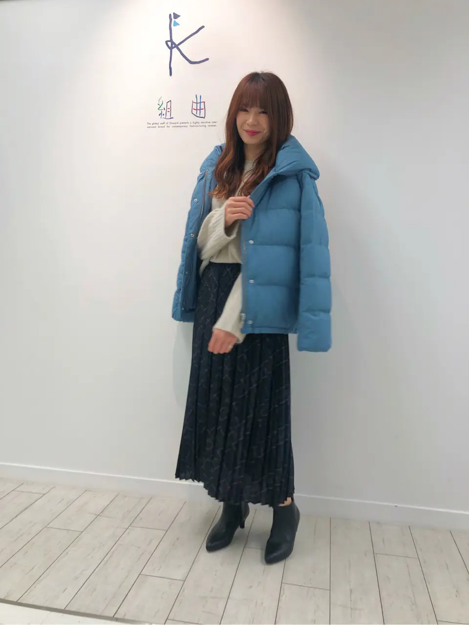 組曲 AI コーディネート画像