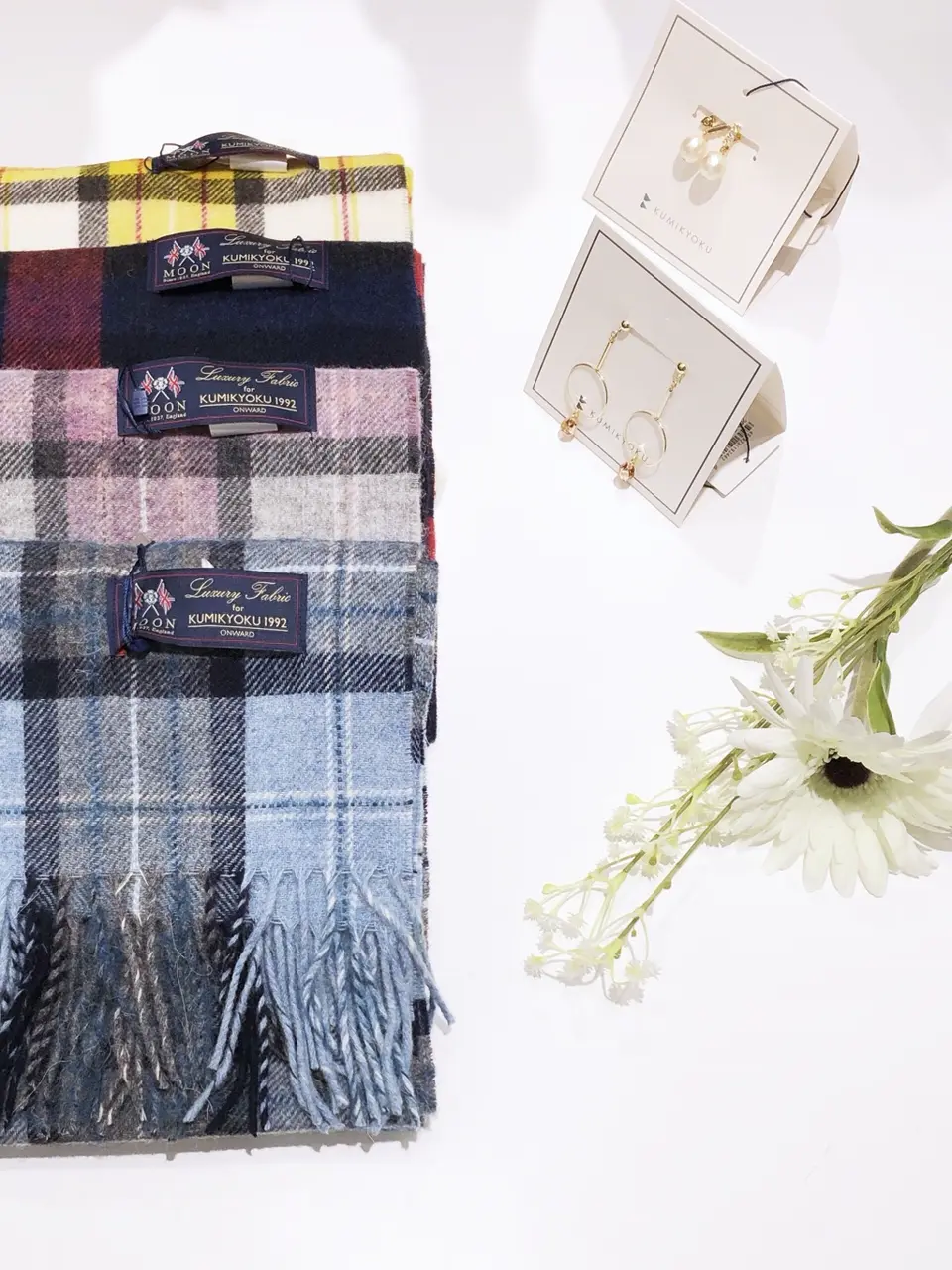  草木 コーディネート画像