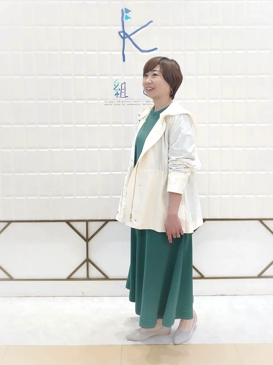 組曲 井上 コーディネート画像