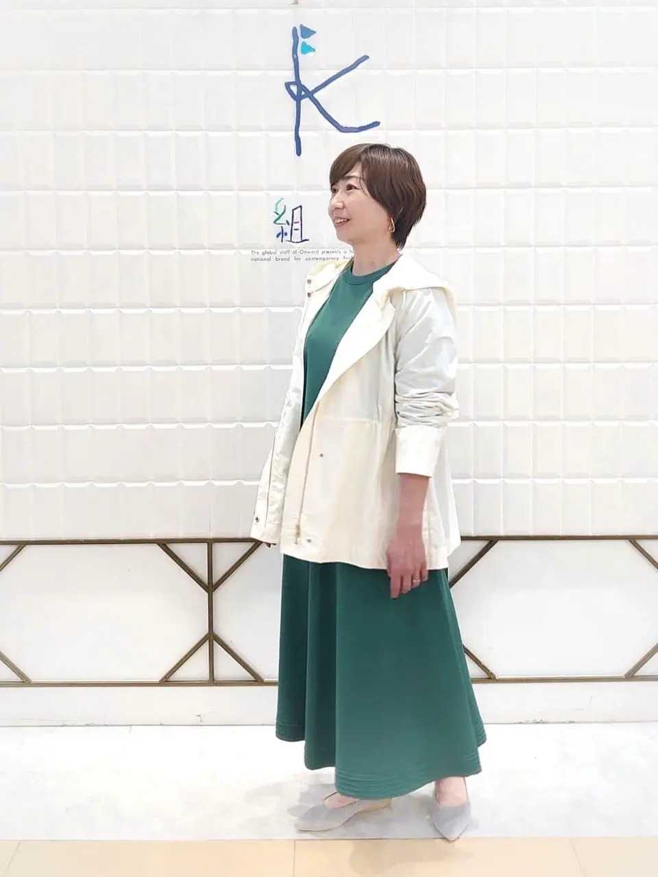 組曲 井上 コーディネート画像