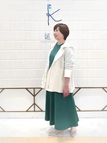 組曲 井上 コーディネート画像