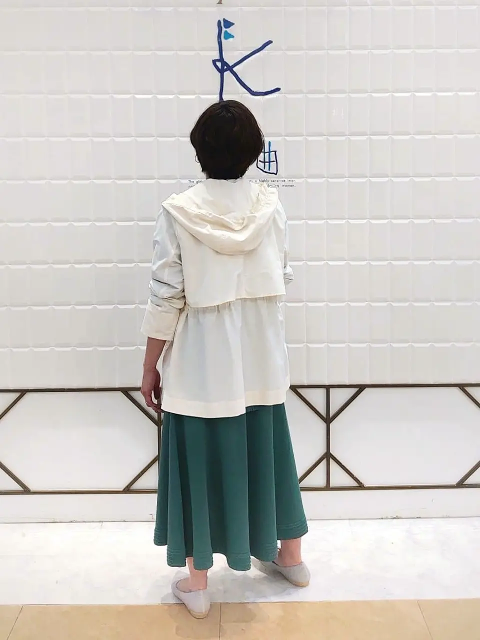 組曲 井上 コーディネート画像