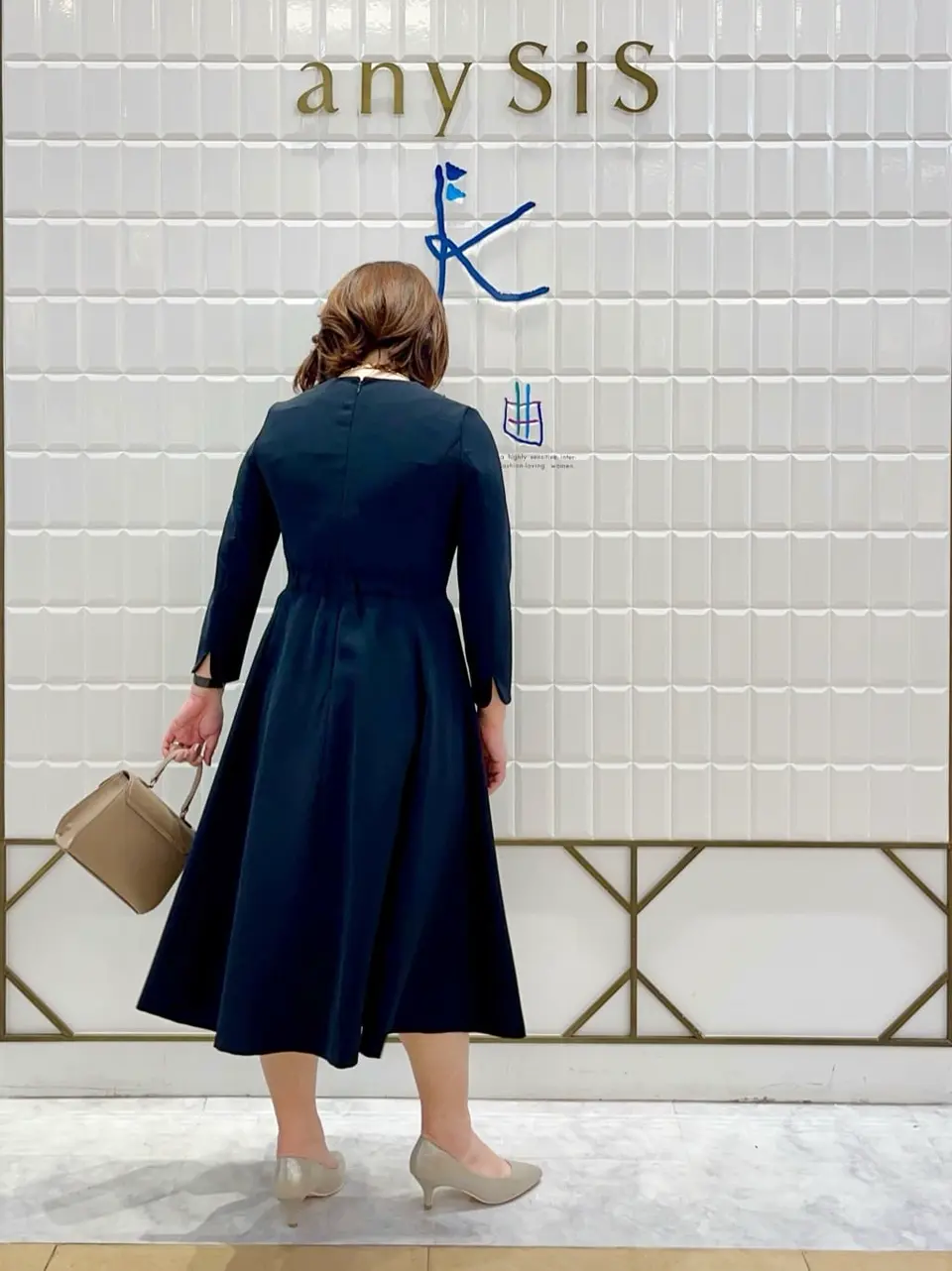 組曲 中山 コーディネート画像