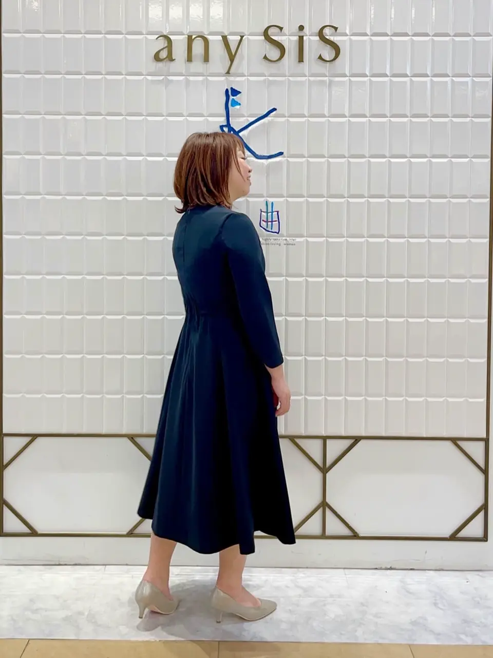 組曲 中山 コーディネート画像