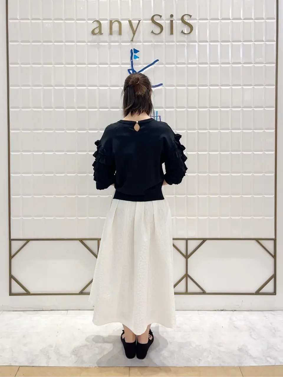 組曲 上田 コーディネート画像