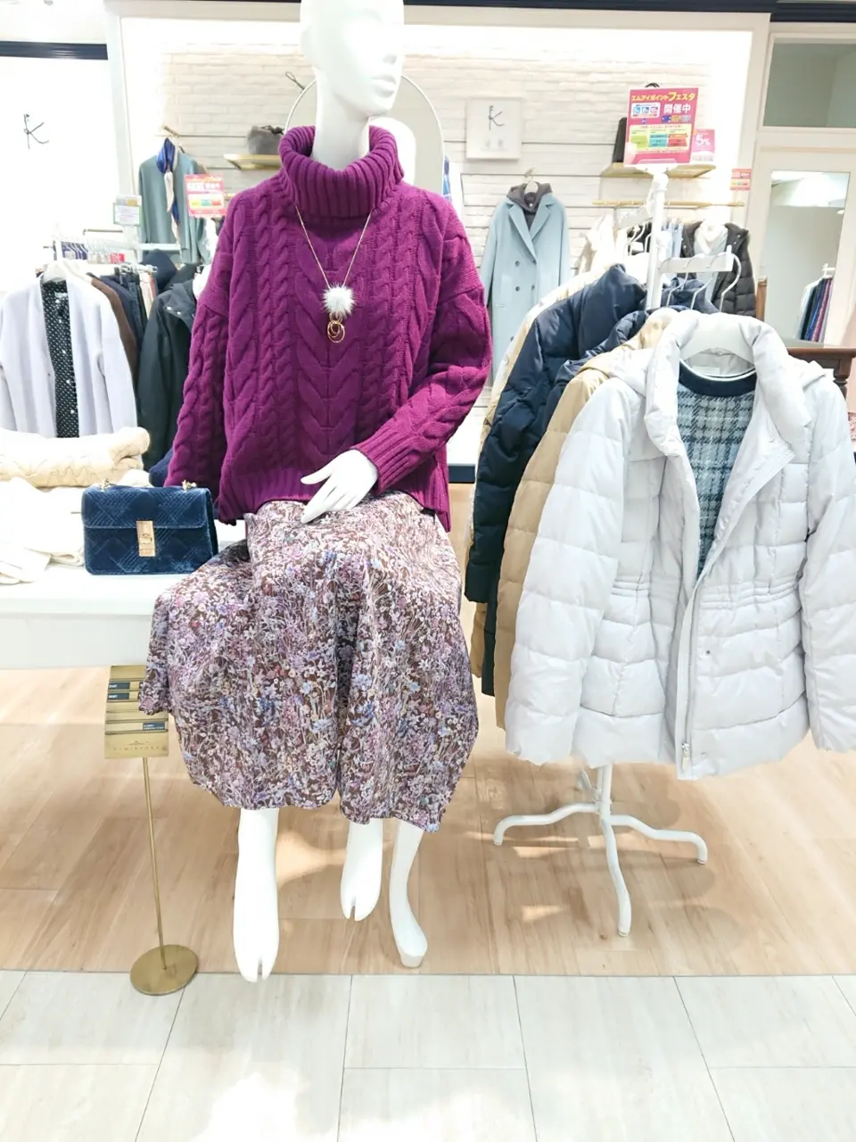 組曲 ウエノ コーディネート画像