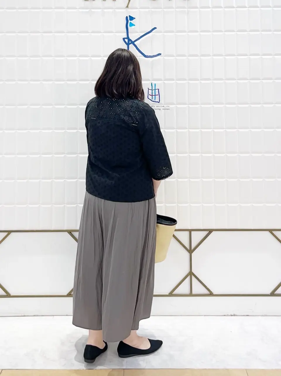 組曲 西田 コーディネート画像