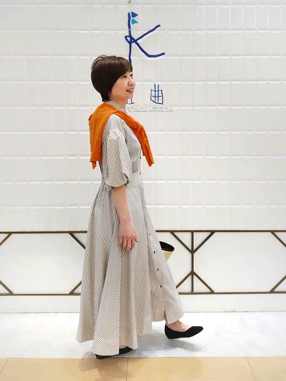 組曲 井上 コーディネート画像