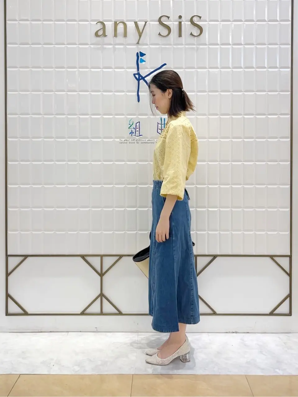 組曲 上田 コーディネート画像