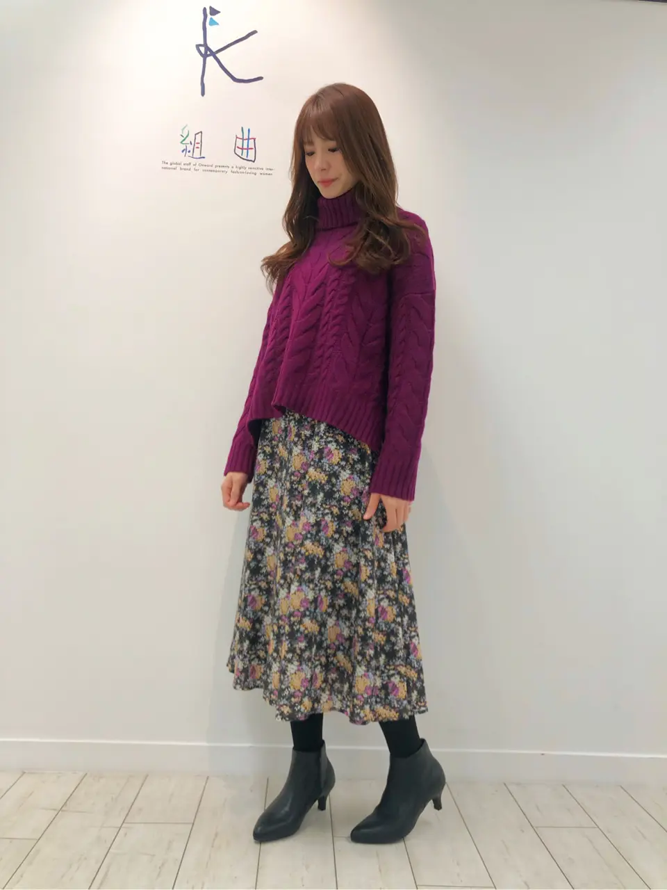  AI コーディネート画像