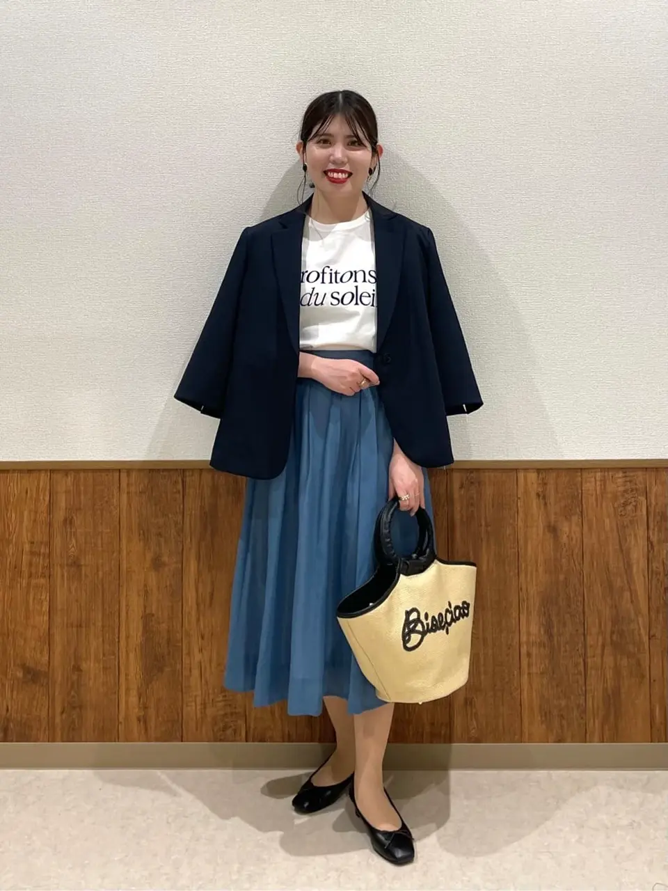 組曲 時本 コーディネート画像