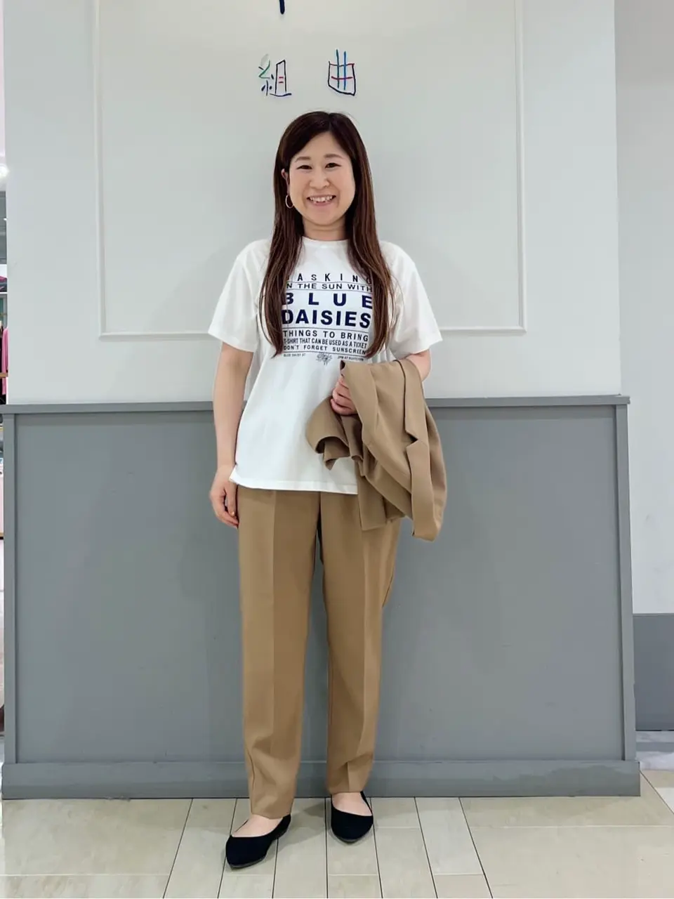 組曲 スタッフ コーディネート画像