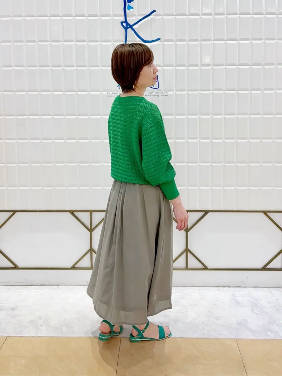 組曲 井上 コーディネート画像