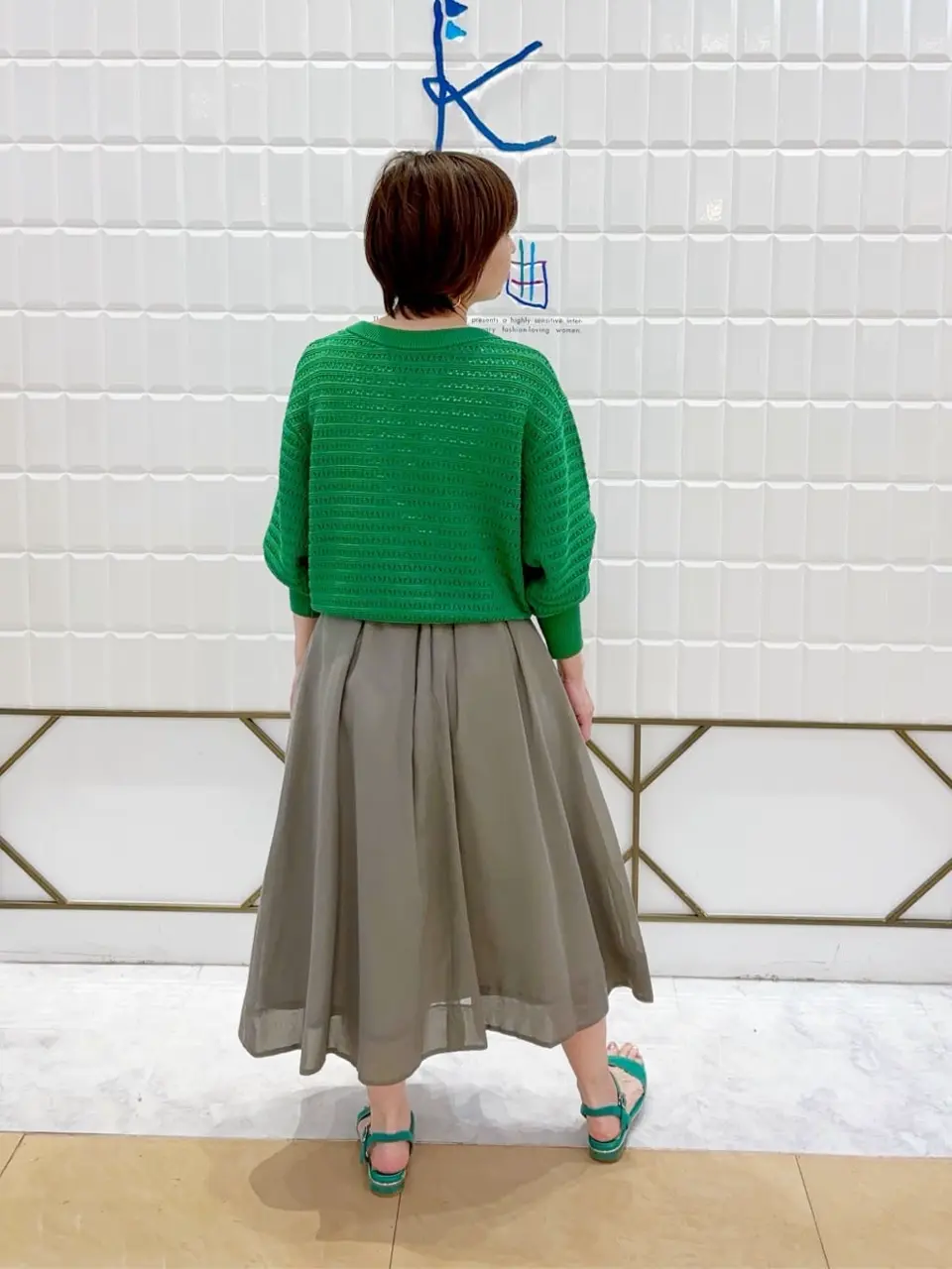 組曲 井上 コーディネート画像