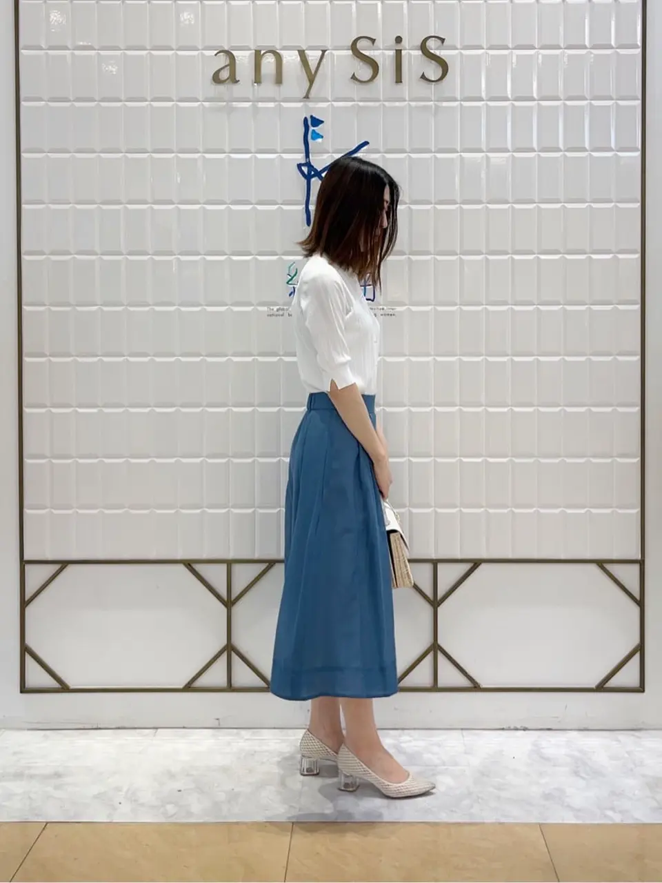 組曲 上田 コーディネート画像