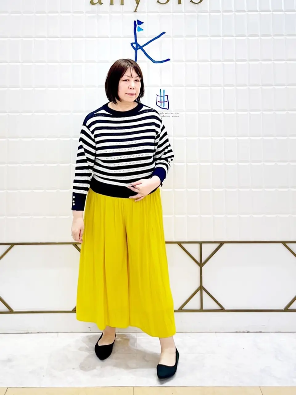 組曲 西田 コーディネート画像