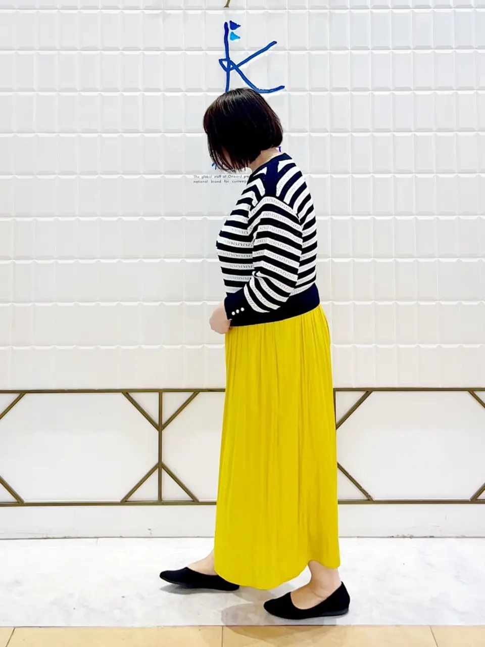 組曲 西田 コーディネート画像