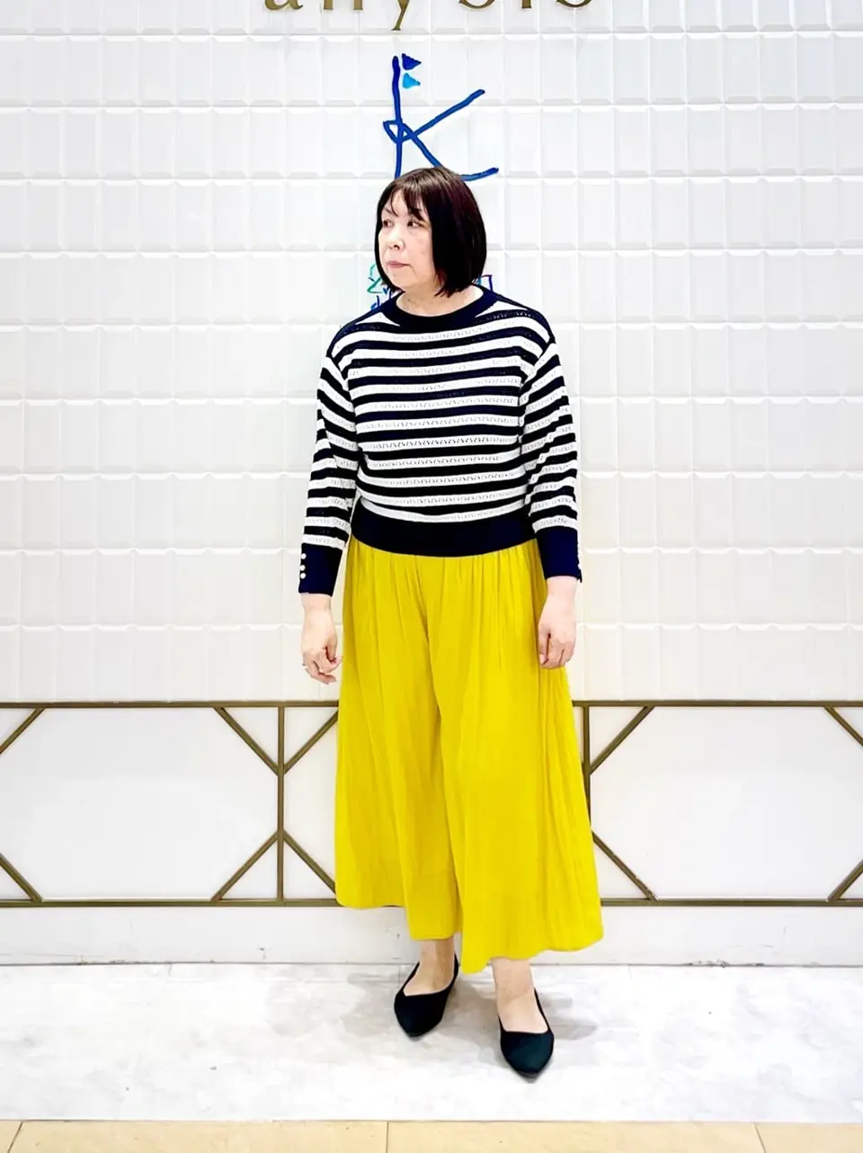 組曲 西田 コーディネート画像