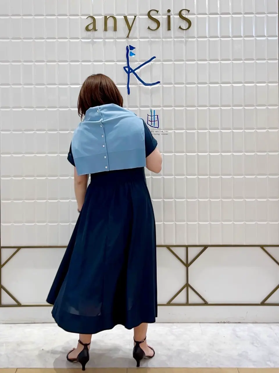 組曲 中山 コーディネート画像