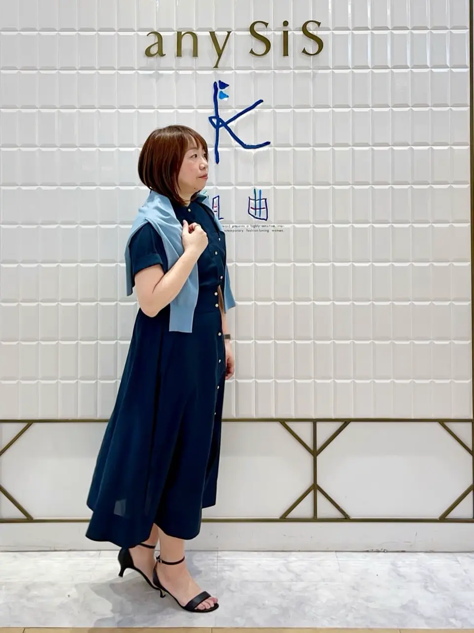 組曲 中山 コーディネート画像