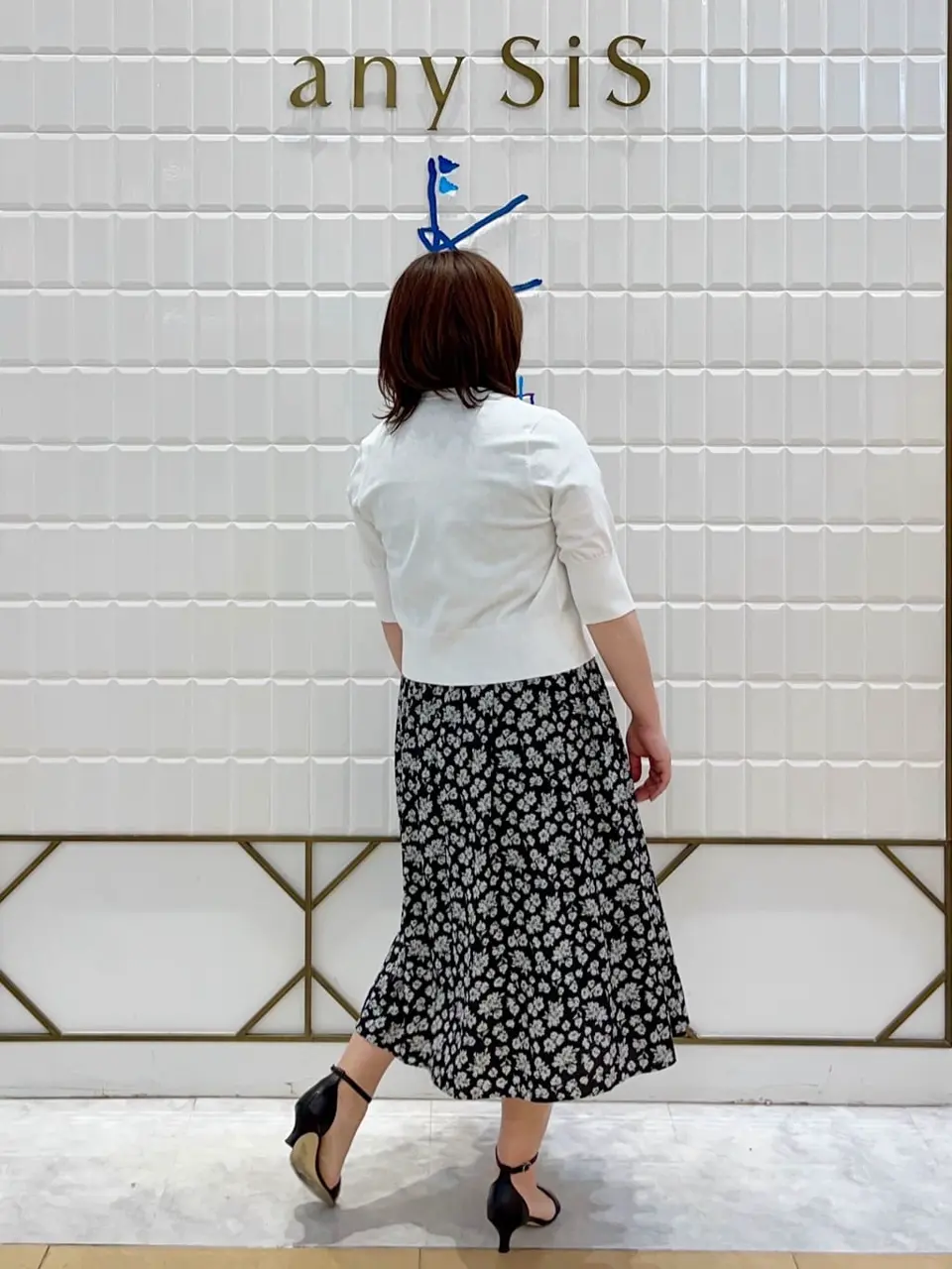 組曲 中山 コーディネート画像