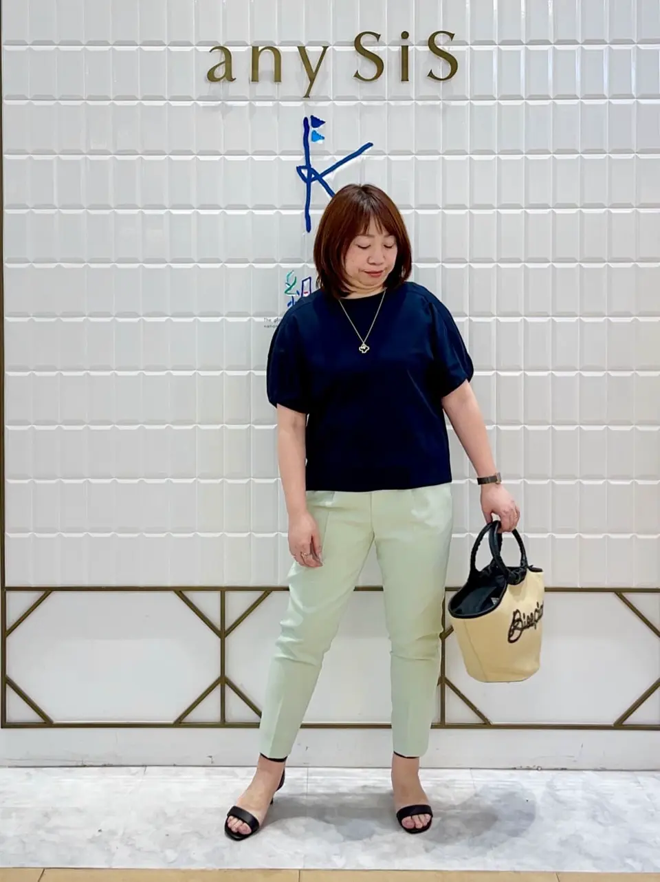 組曲 中山 コーディネート画像