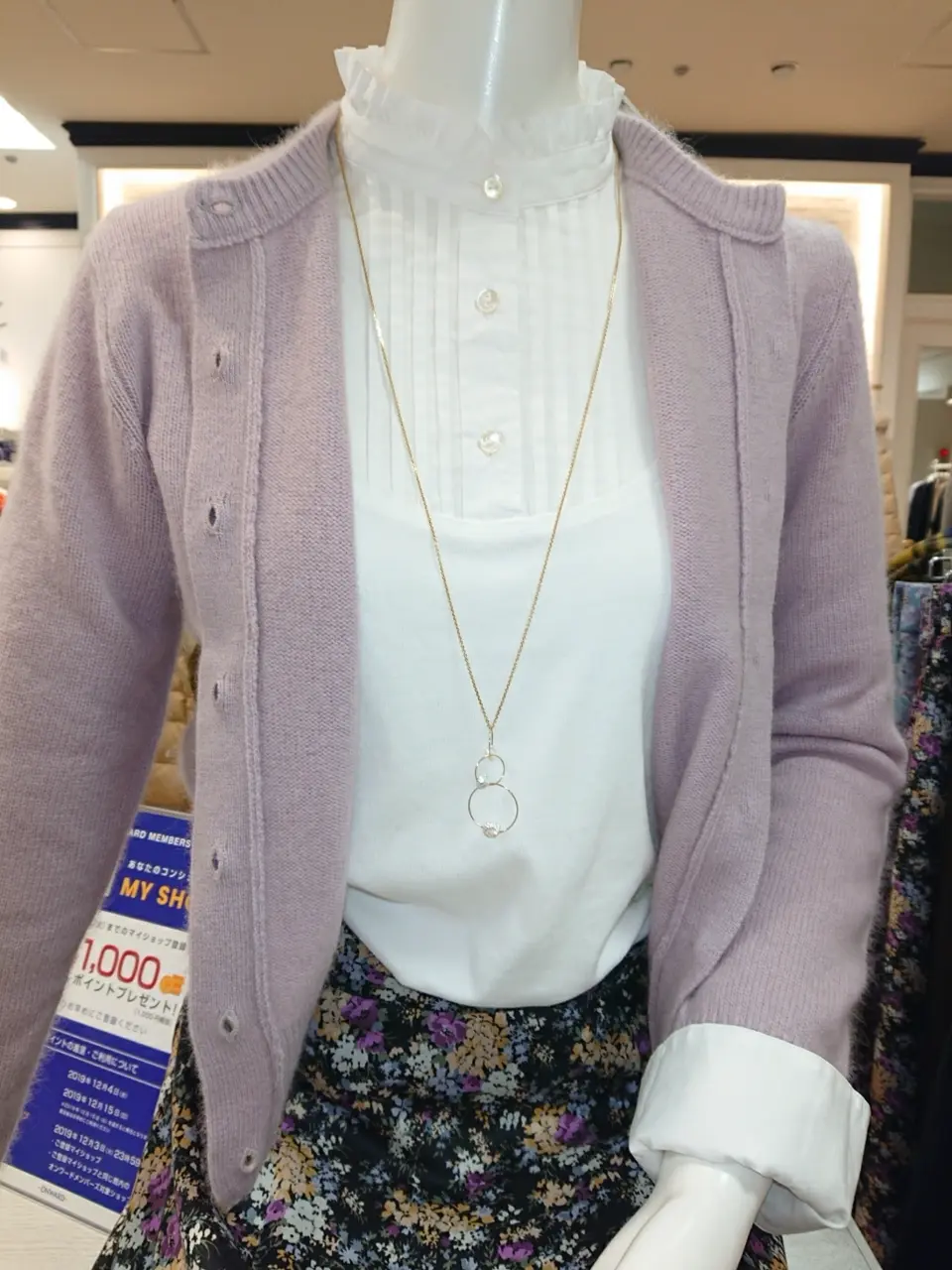 組曲 ウエノ コーディネート画像