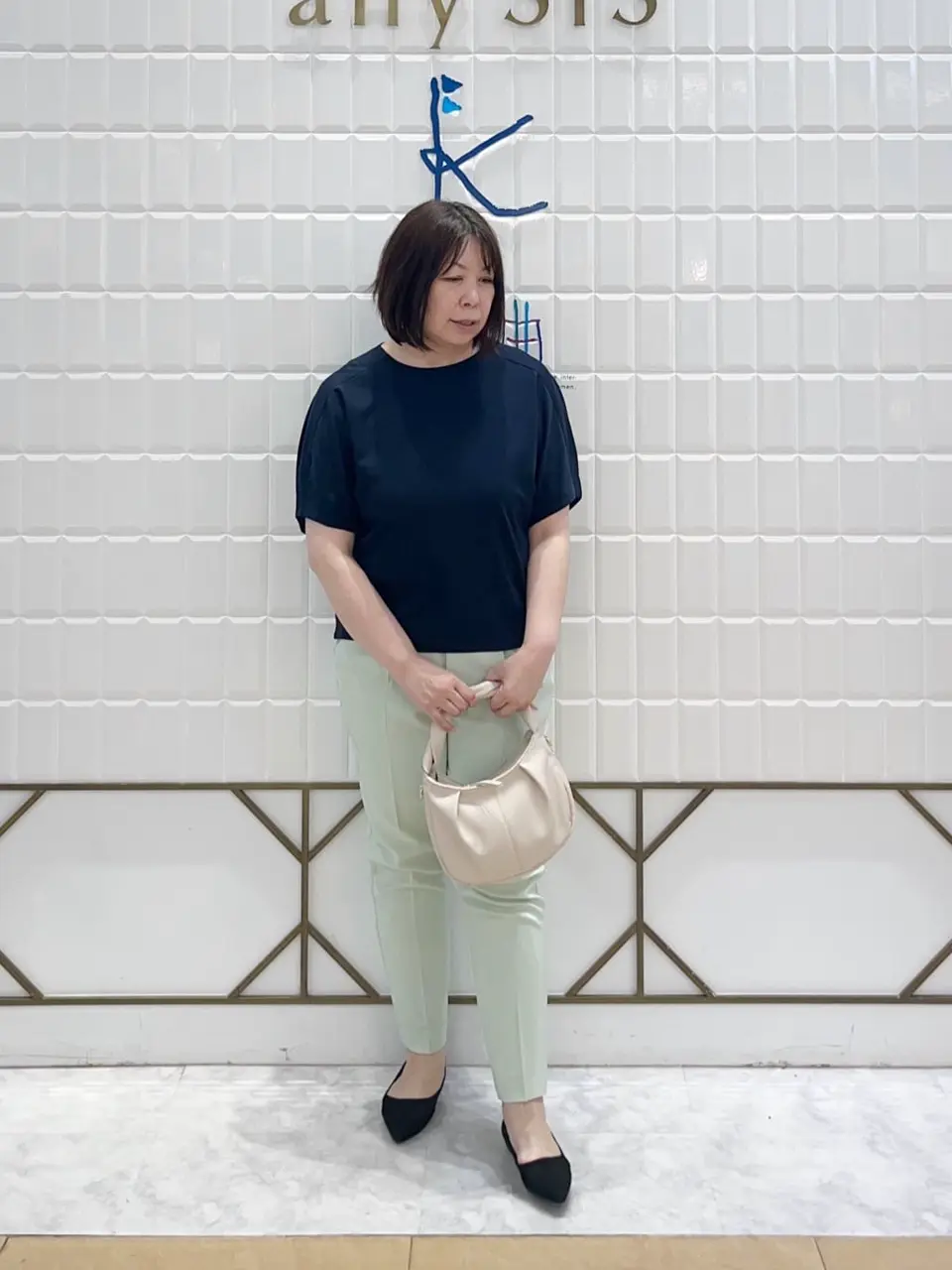 組曲 西田 コーディネート画像