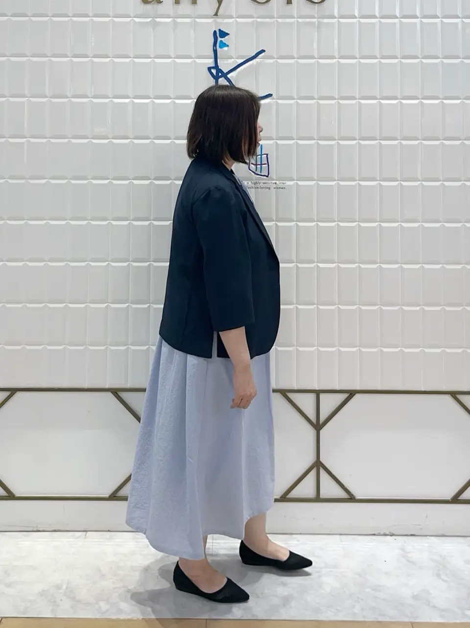 組曲 西田 コーディネート画像