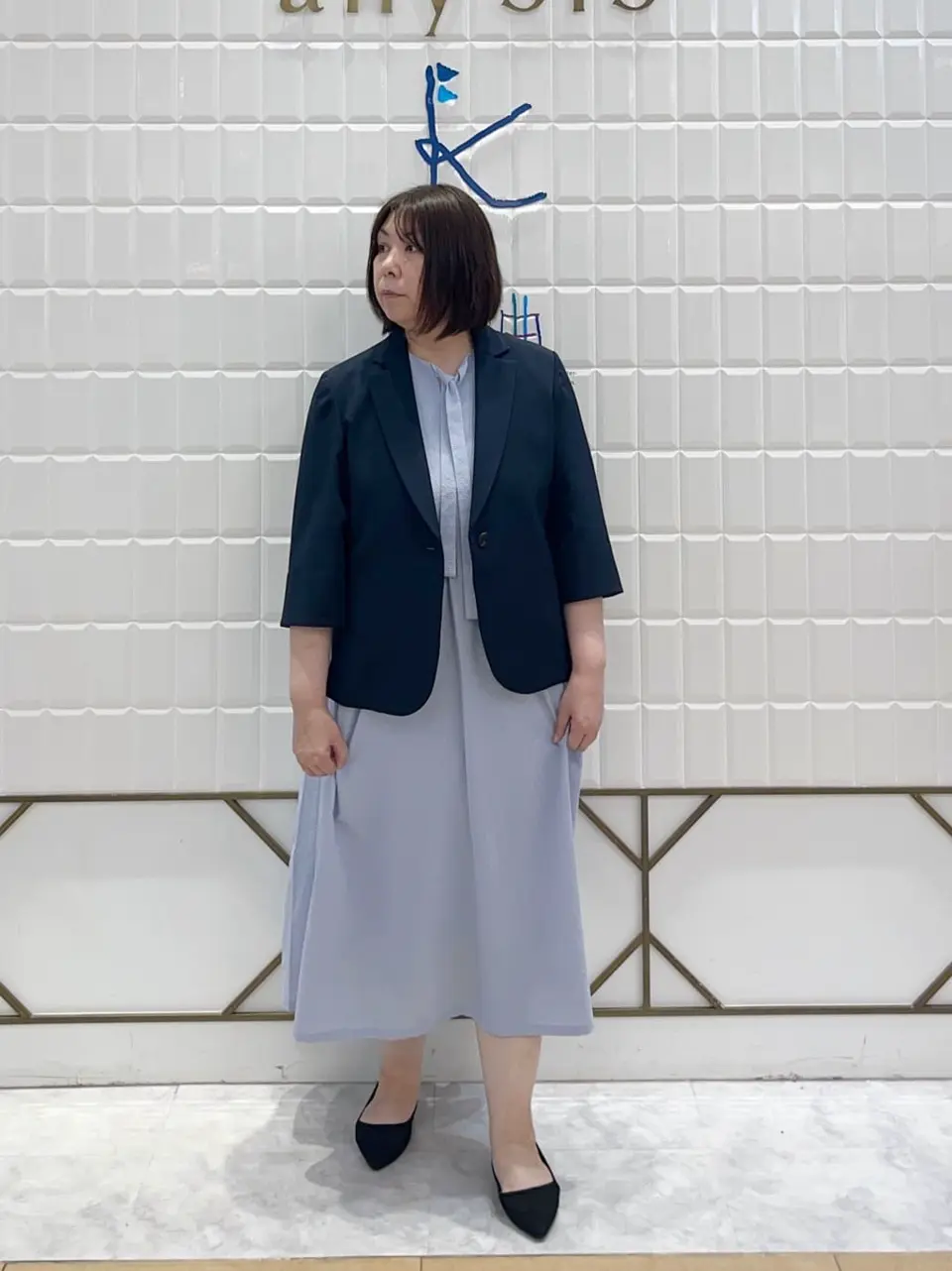 組曲 西田 コーディネート画像