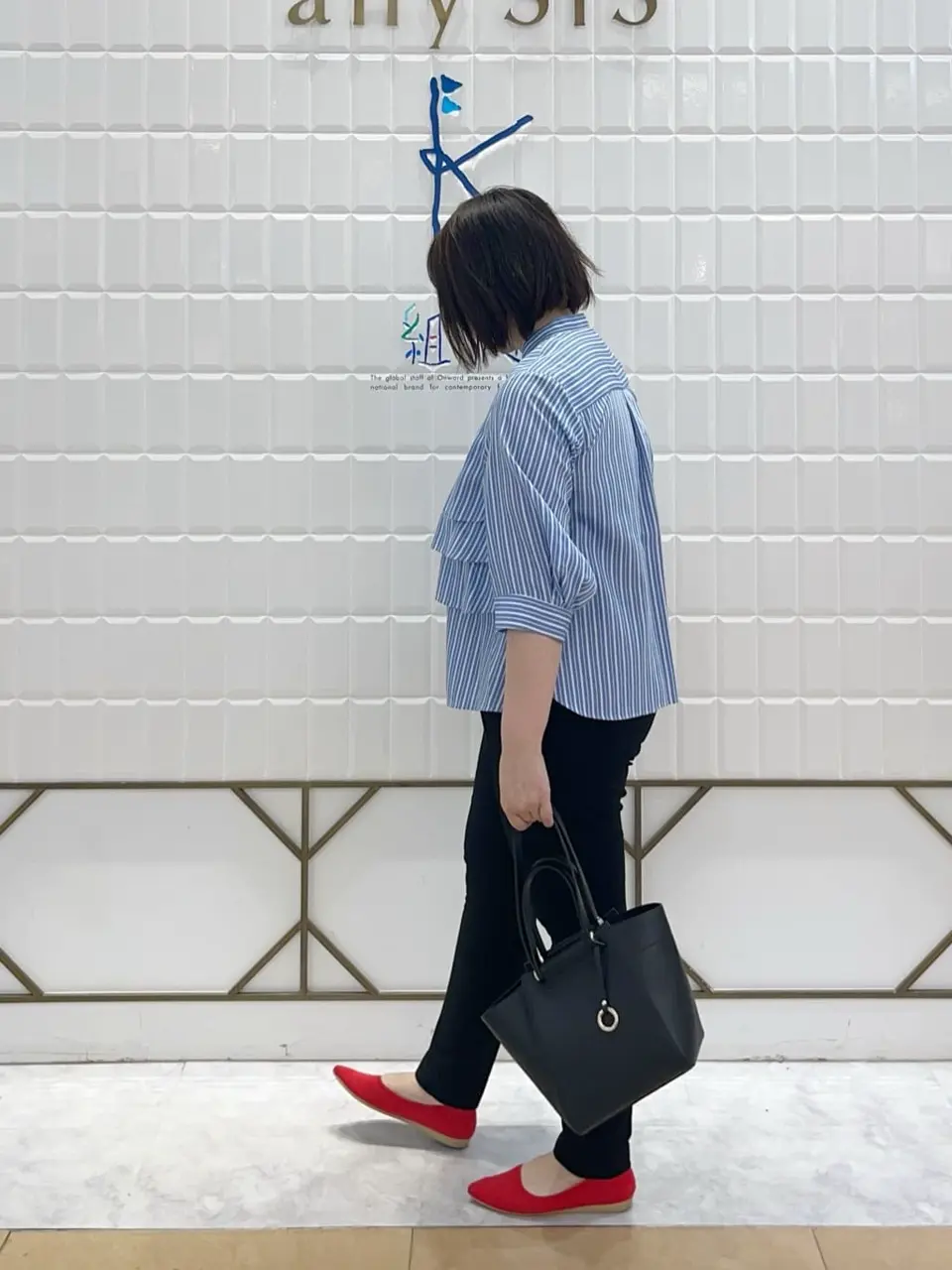 組曲 西田 コーディネート画像