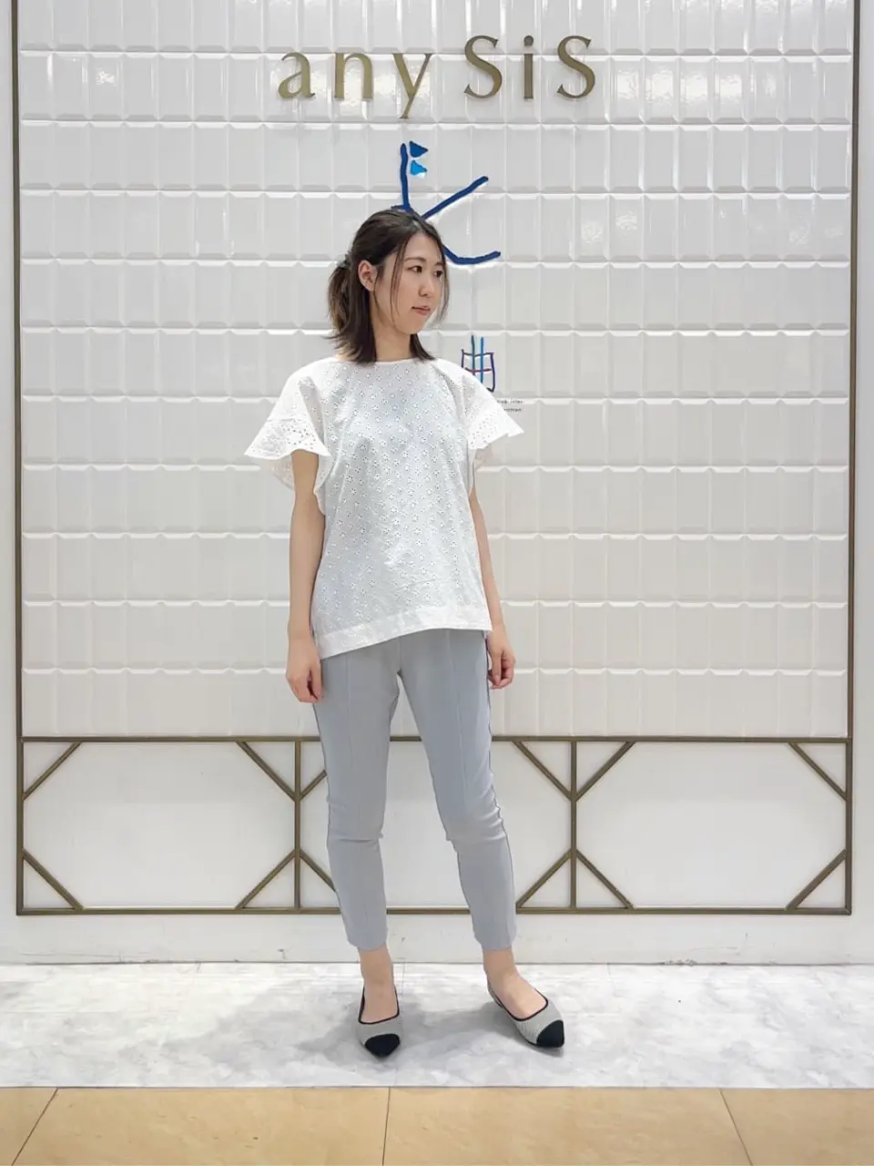 組曲 上田 コーディネート画像