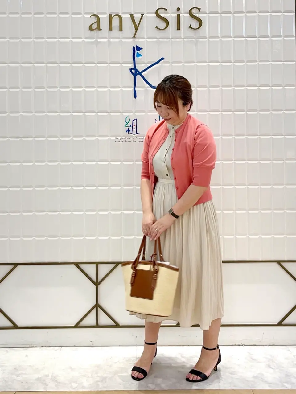 組曲 中山 コーディネート画像