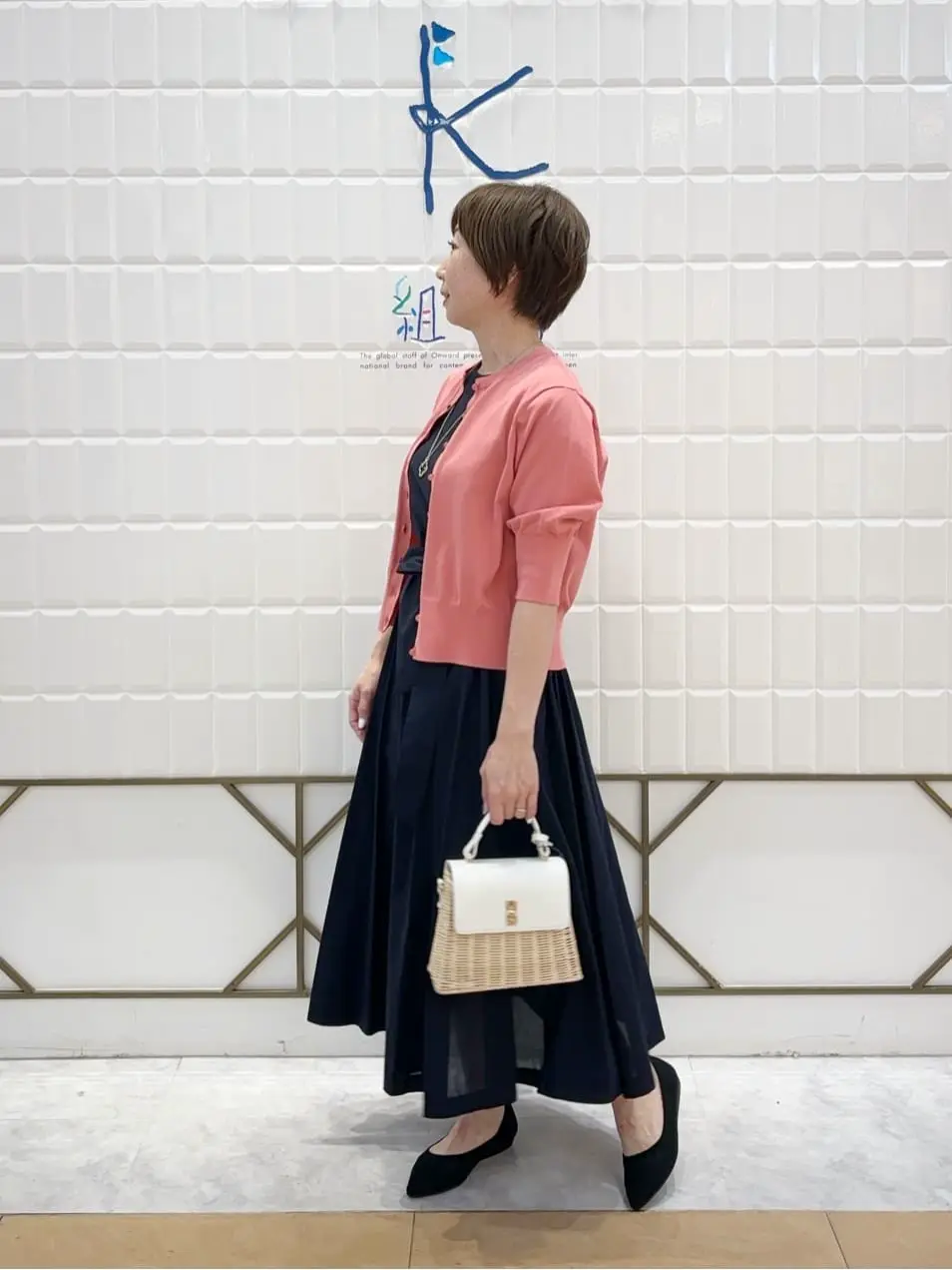 組曲 井上 コーディネート画像