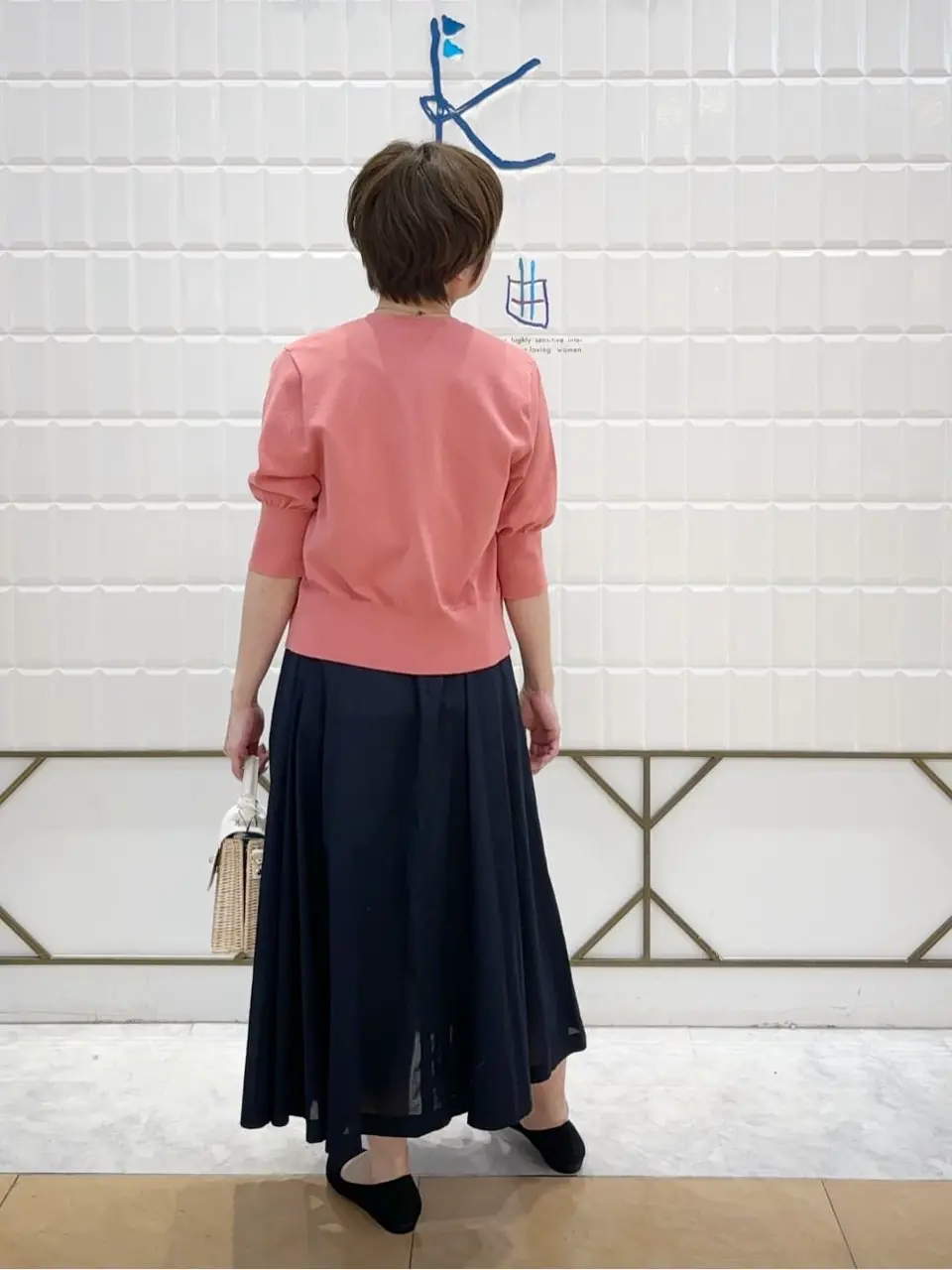 組曲 井上 コーディネート画像