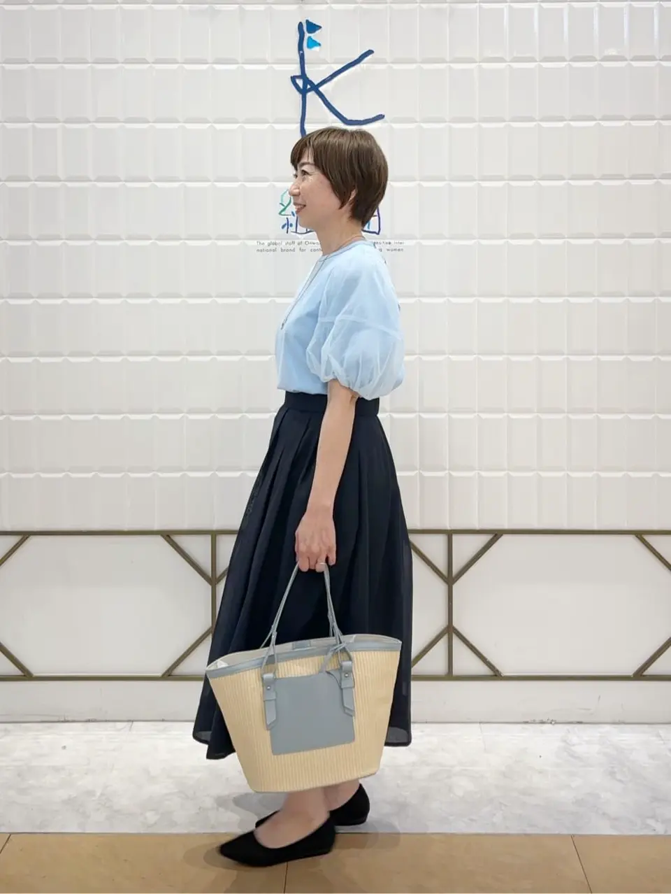 組曲 井上 コーディネート画像