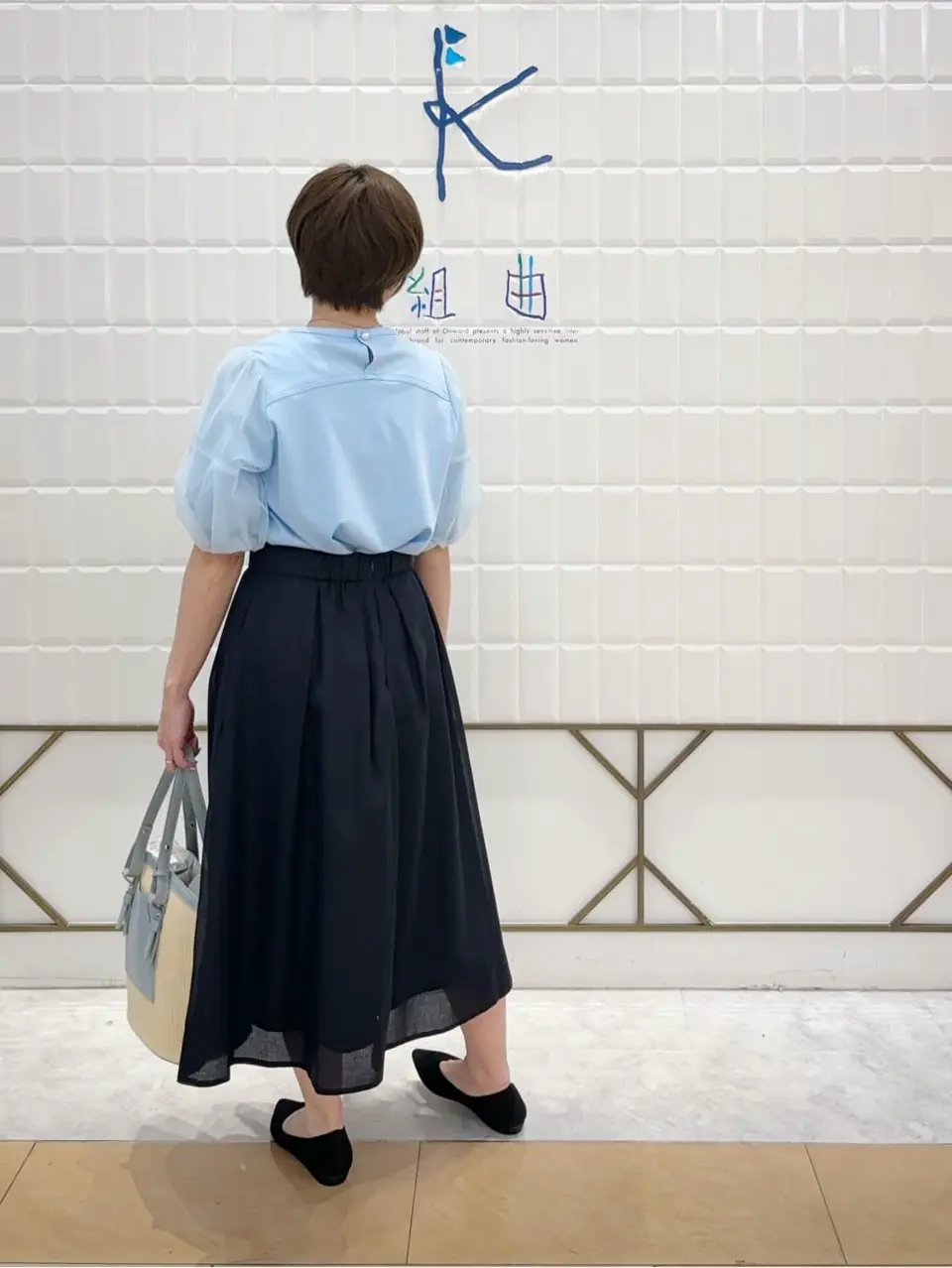 組曲 井上 コーディネート画像