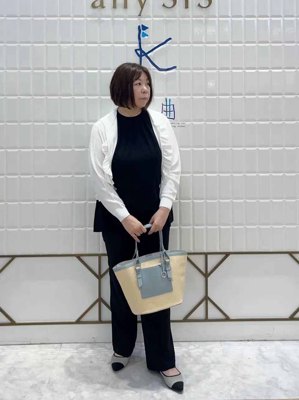 組曲 西田 コーディネート画像