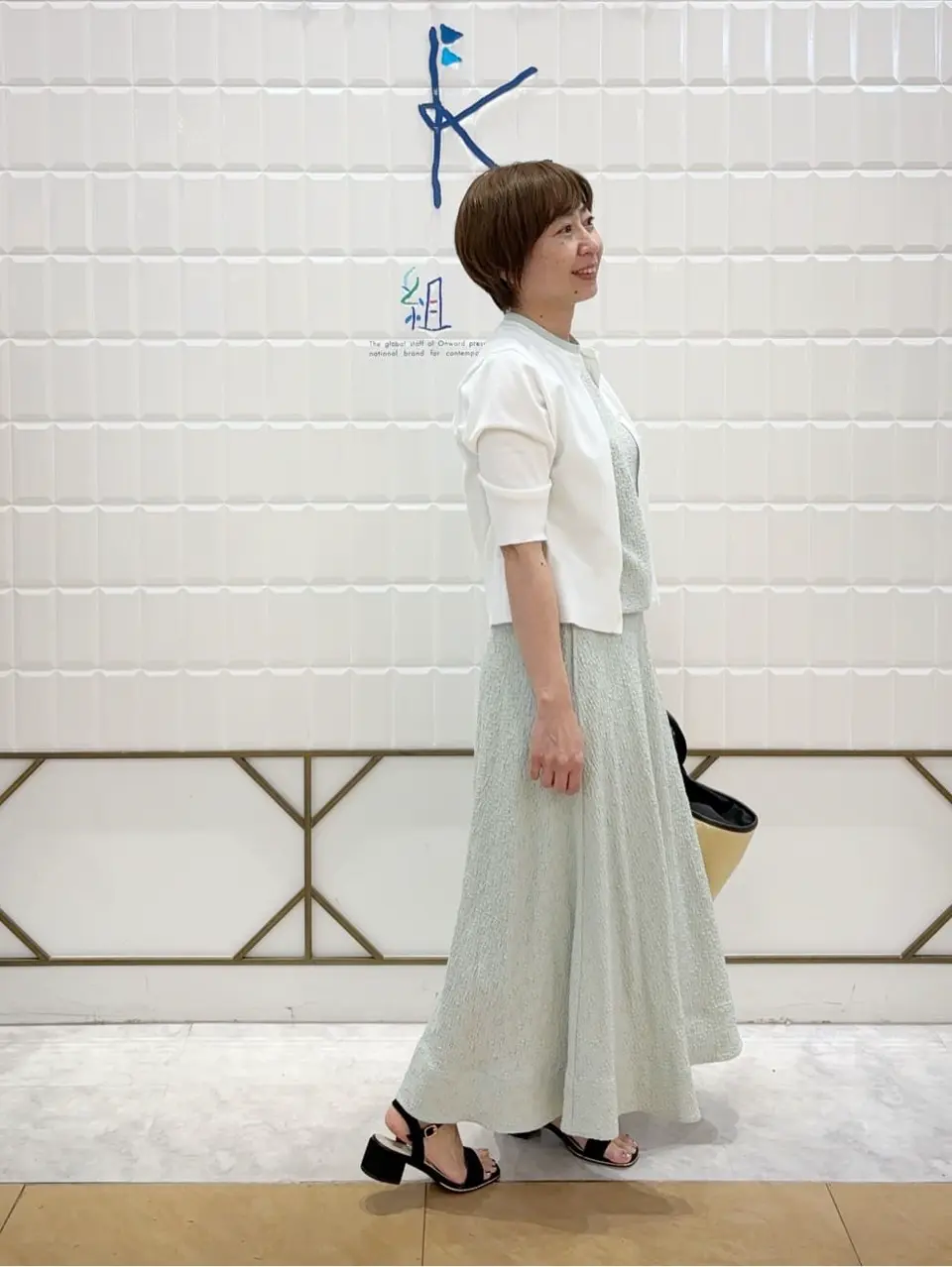 組曲 井上 コーディネート画像