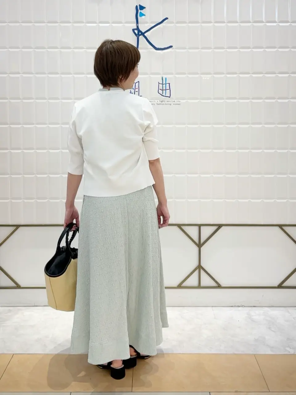 組曲 井上 コーディネート画像