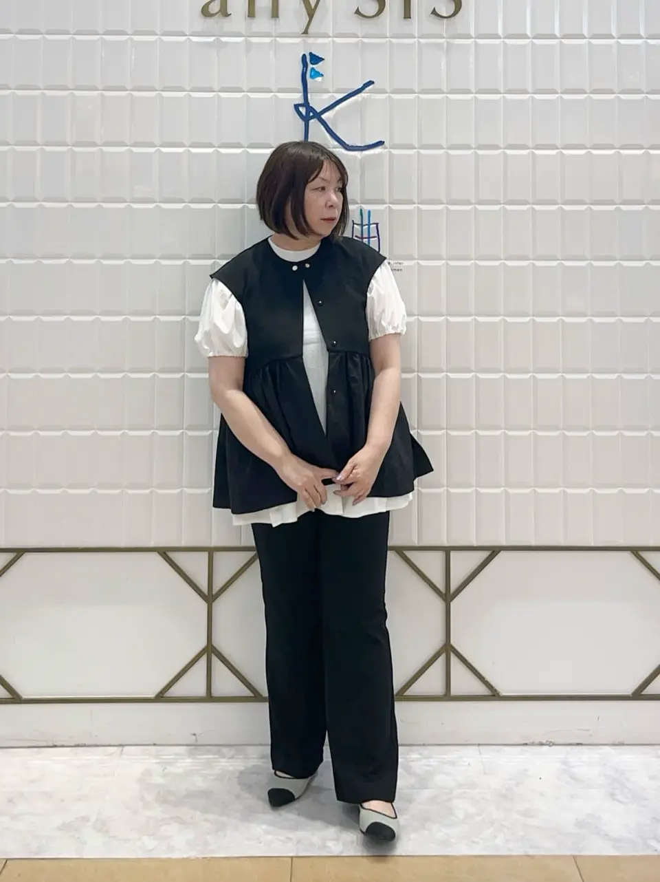 組曲 西田 コーディネート画像