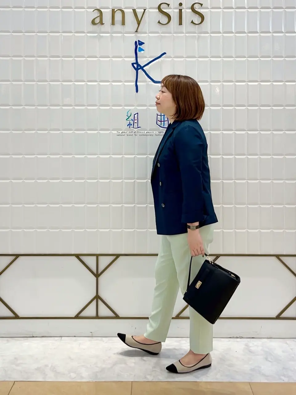 組曲 中山 コーディネート画像