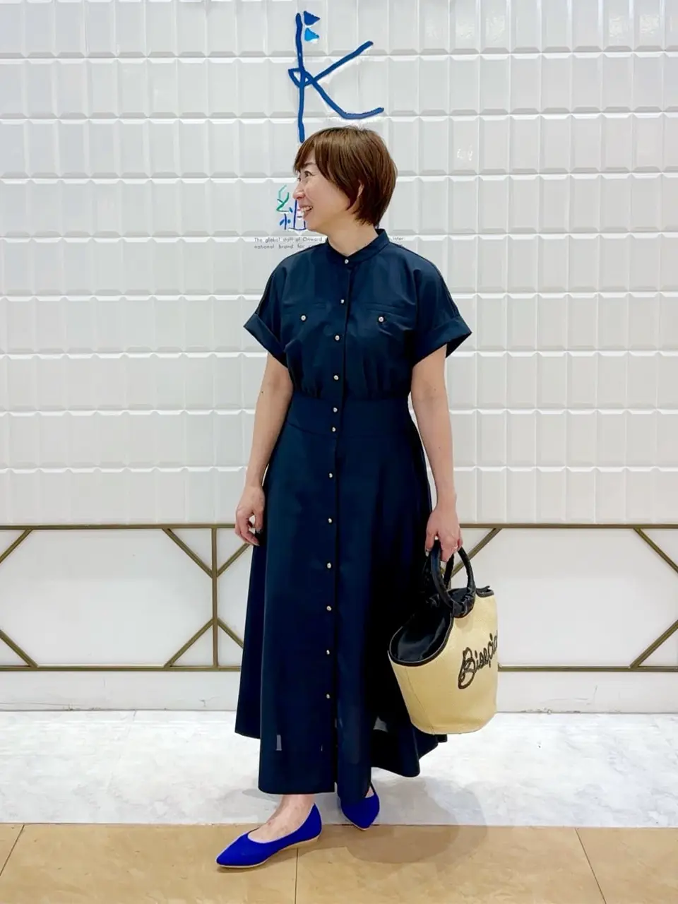 組曲 井上 コーディネート画像