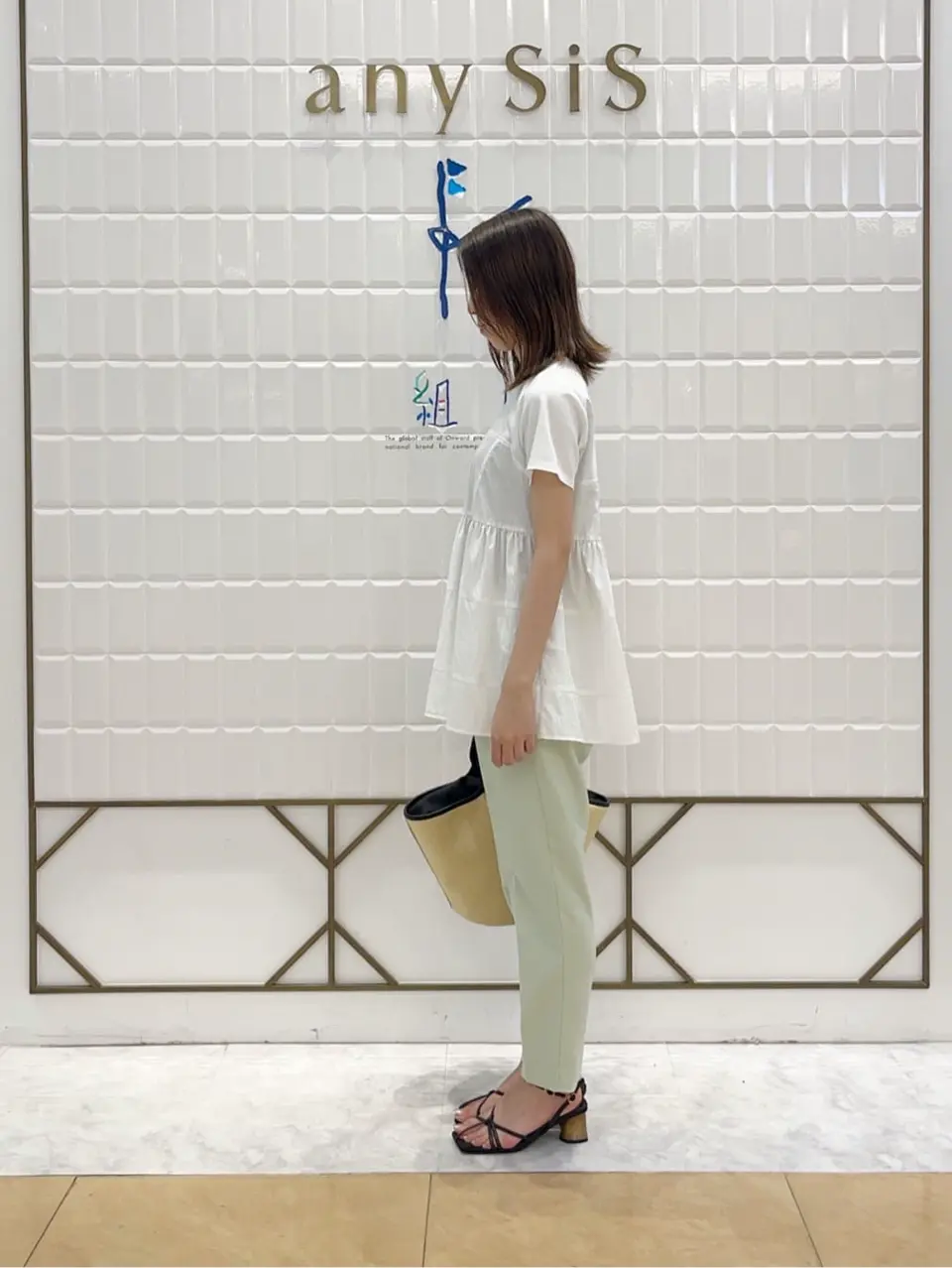 組曲 上田 コーディネート画像